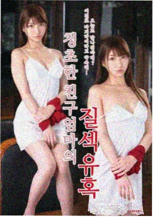 周处除三害手机版电影院
